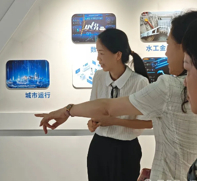 官网图片.png